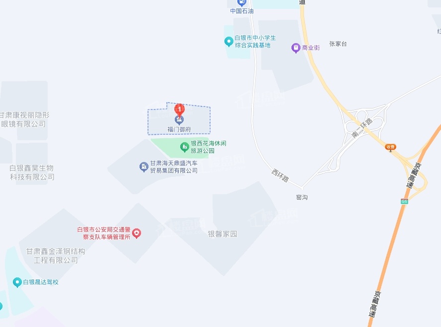 福门·御府