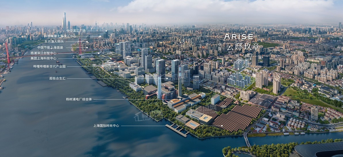 中海云邸玖章中海·云邸玖章配套示意图