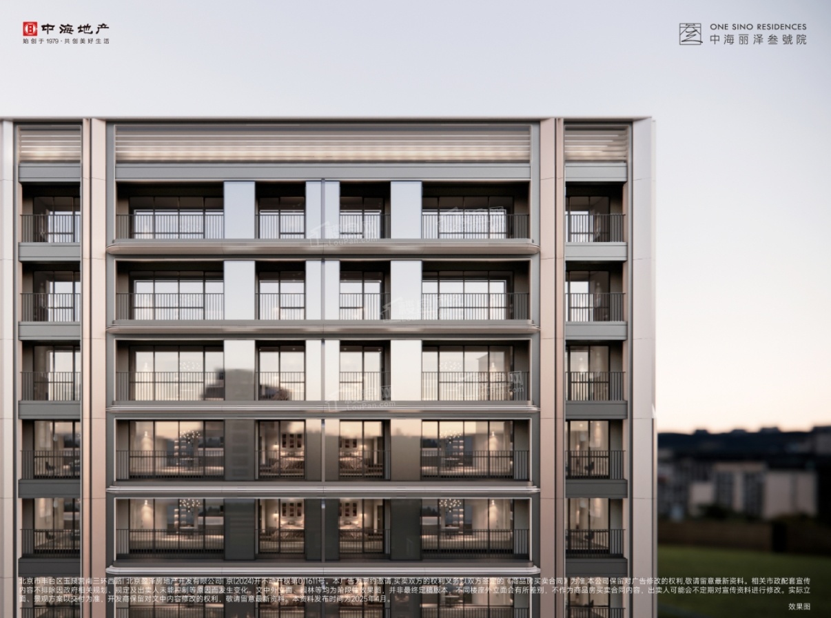 北京中海丽泽叁号院高清图