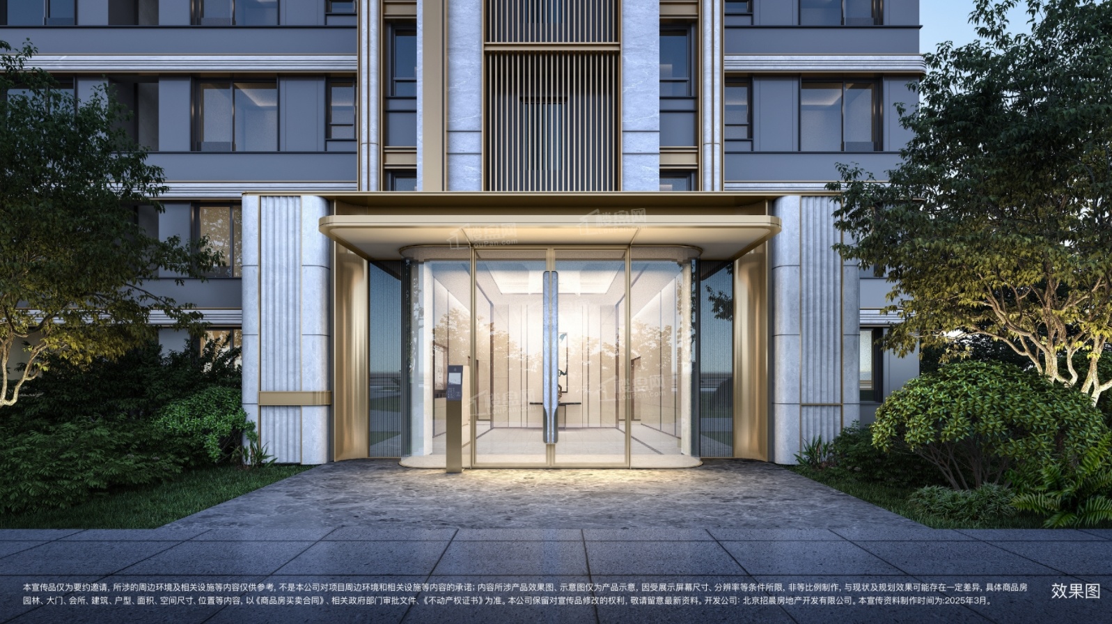 招商序_北京招商序房价_楼盘怎么样-北京楼盘网