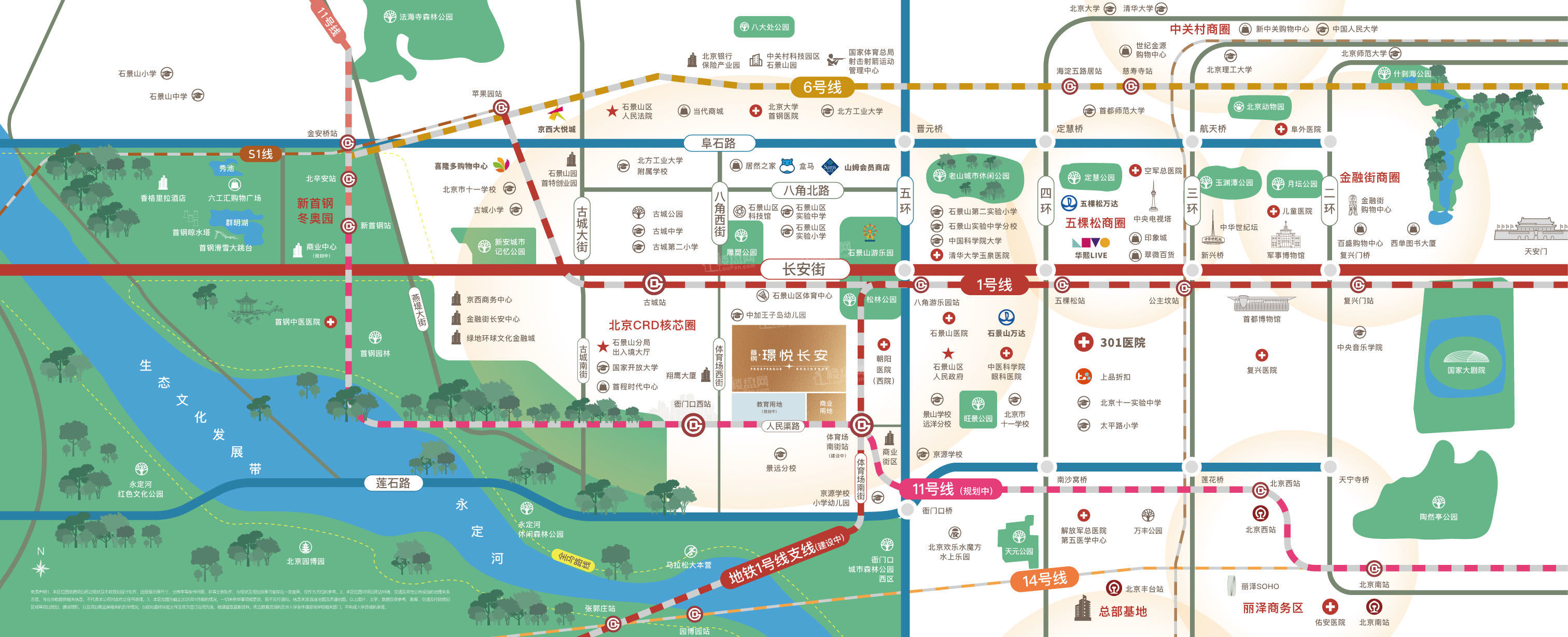 首钢璟悦长安_北京首钢璟悦长安房价_楼盘怎么样-北京楼盘网