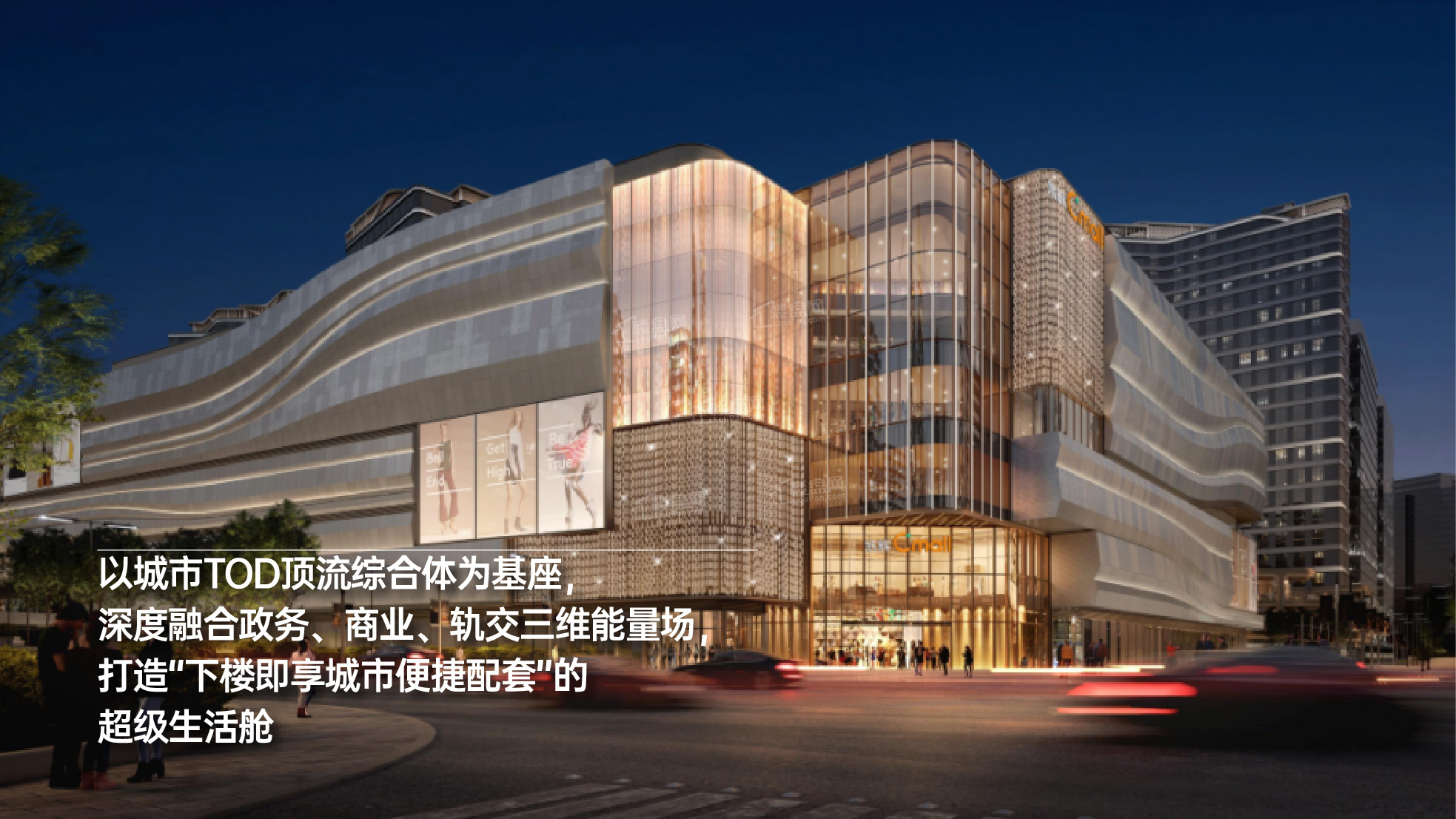 昆明旭辉广场铂森林语效果图_实景图_样板间-昆明楼盘网