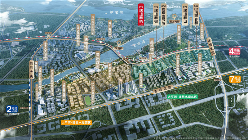 太平河理想水岸