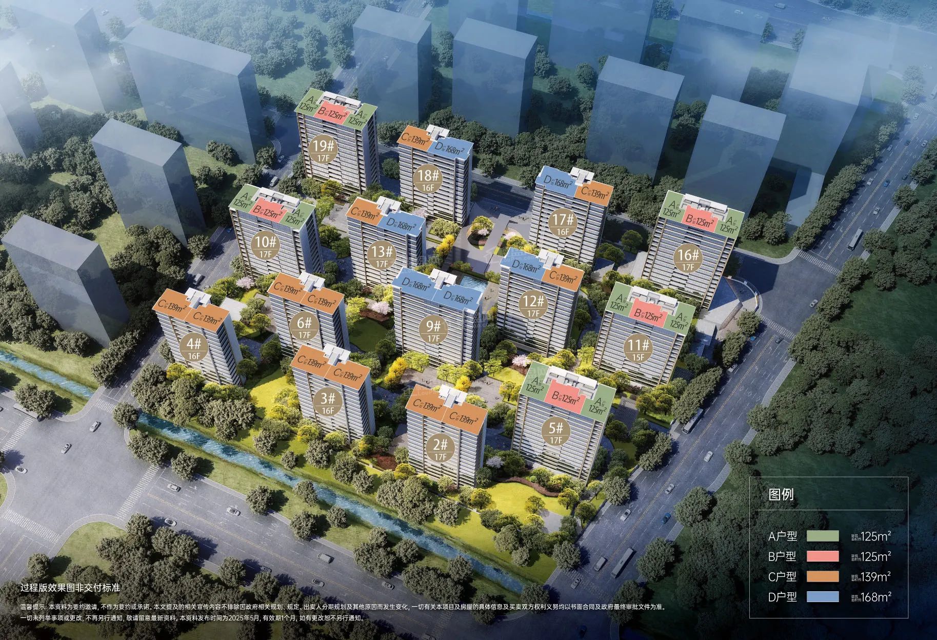 杭州绿城悦海棠 效果图_实景图_样板间-杭州楼盘网