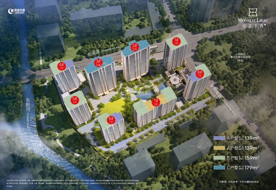 杭州绿城岸芷丁香效果图_实景图_样板间-杭州楼盘网