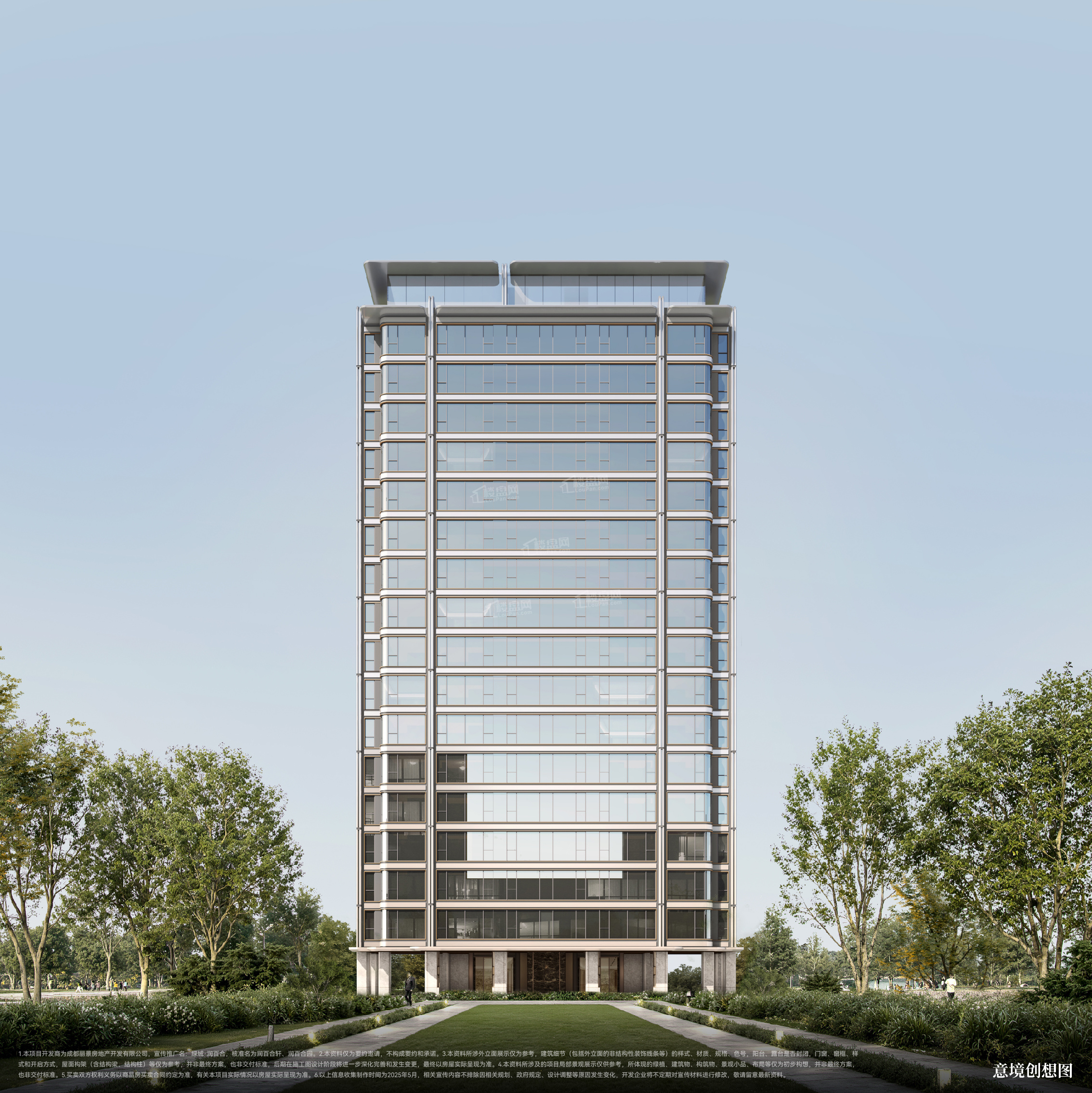 绿城润百合_成都绿城润百合房价_楼盘怎么样-成都楼盘网