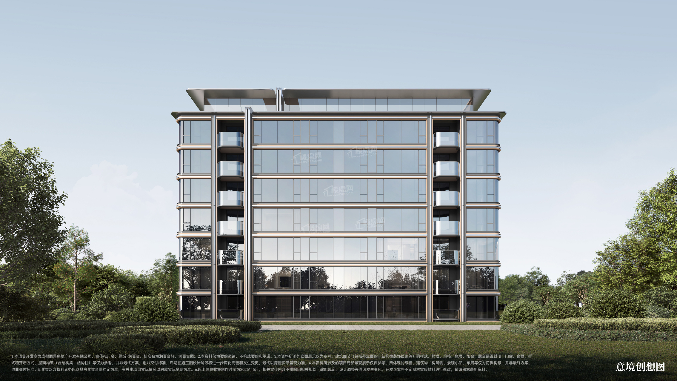 绿城润百合楼盘性价比高不高