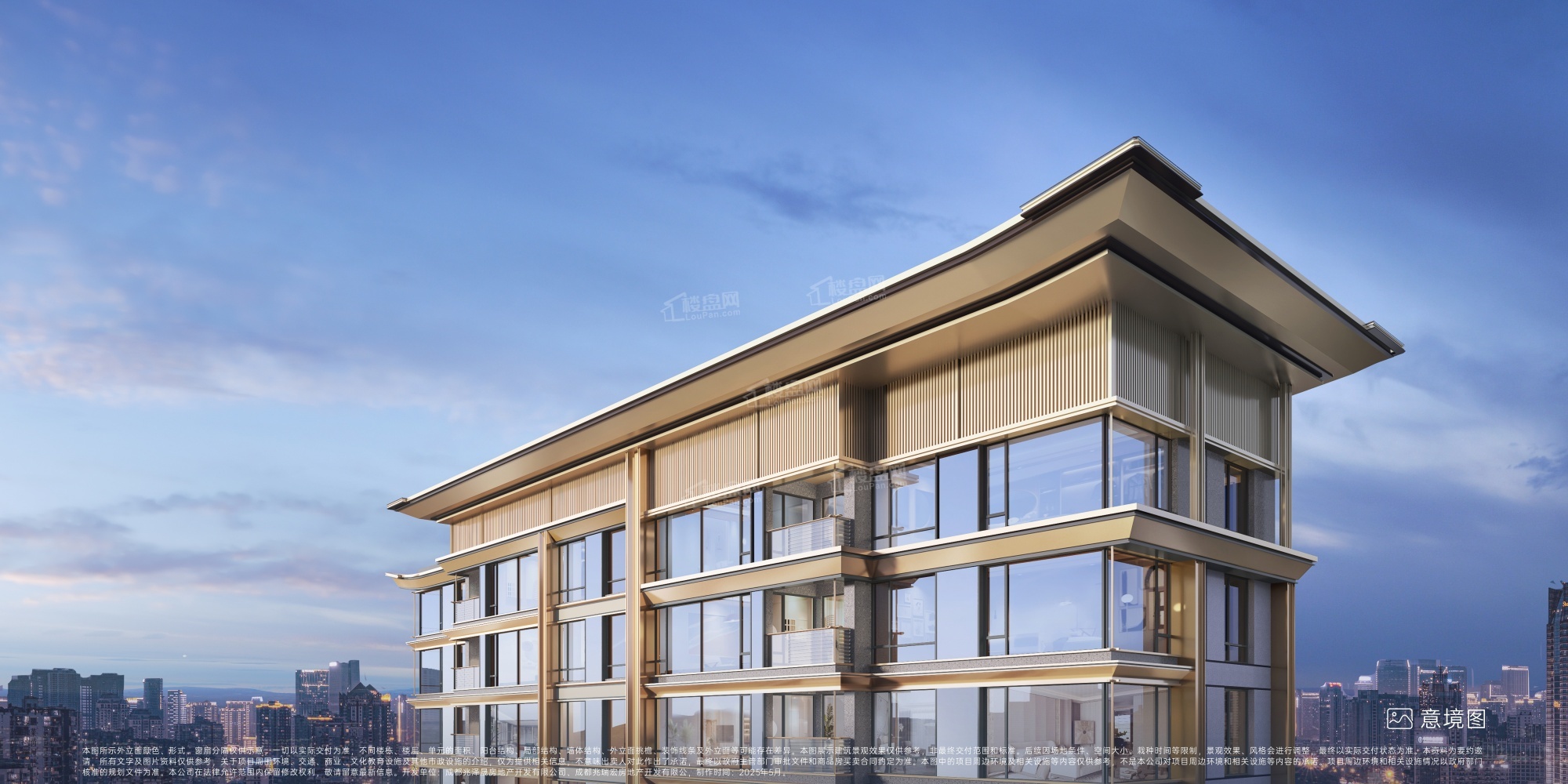 为您推荐建发招商源启金沙