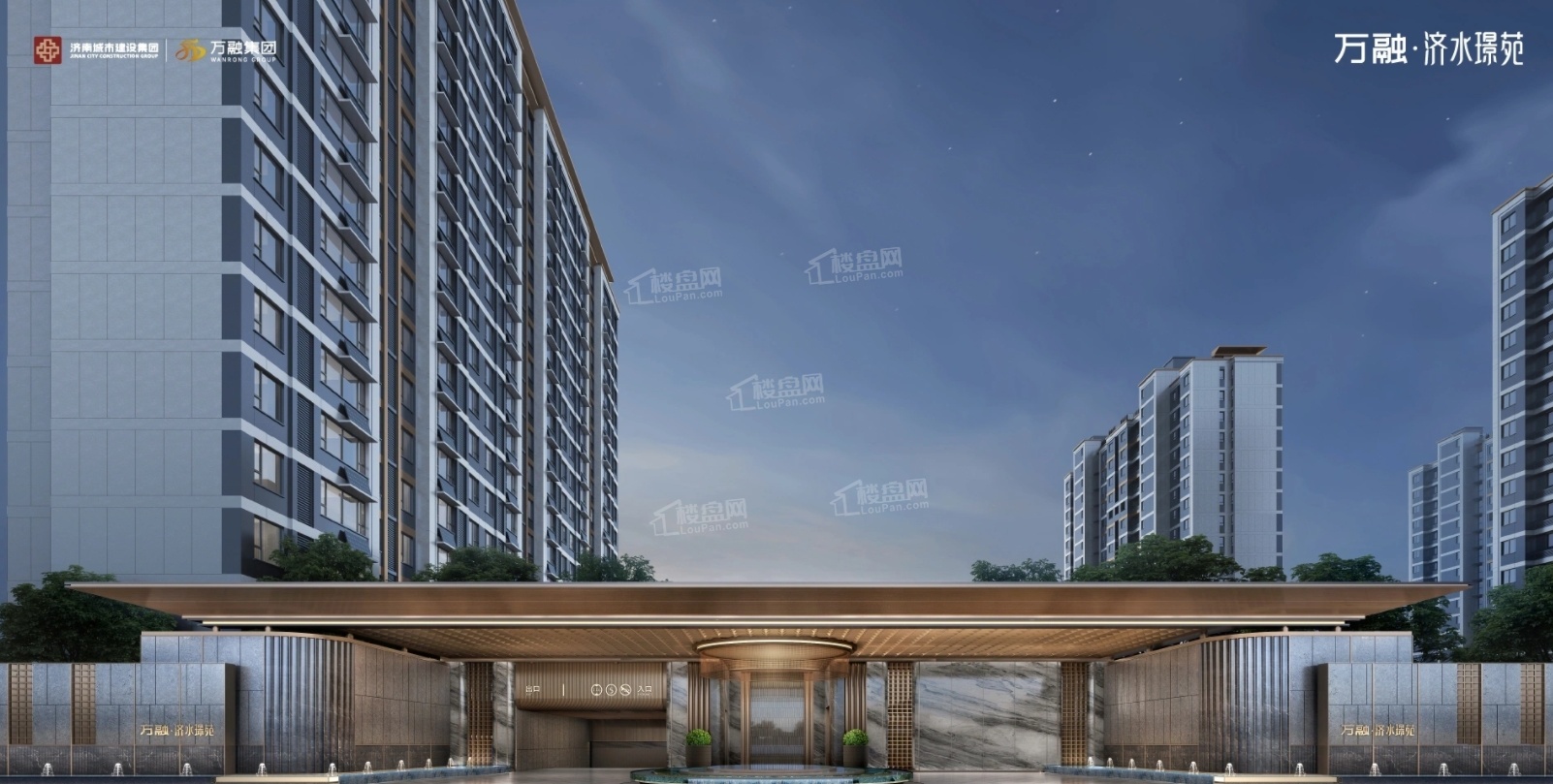 济水璟苑济水璟苑效果图