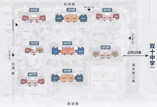 国贸学府锦樾 效果图