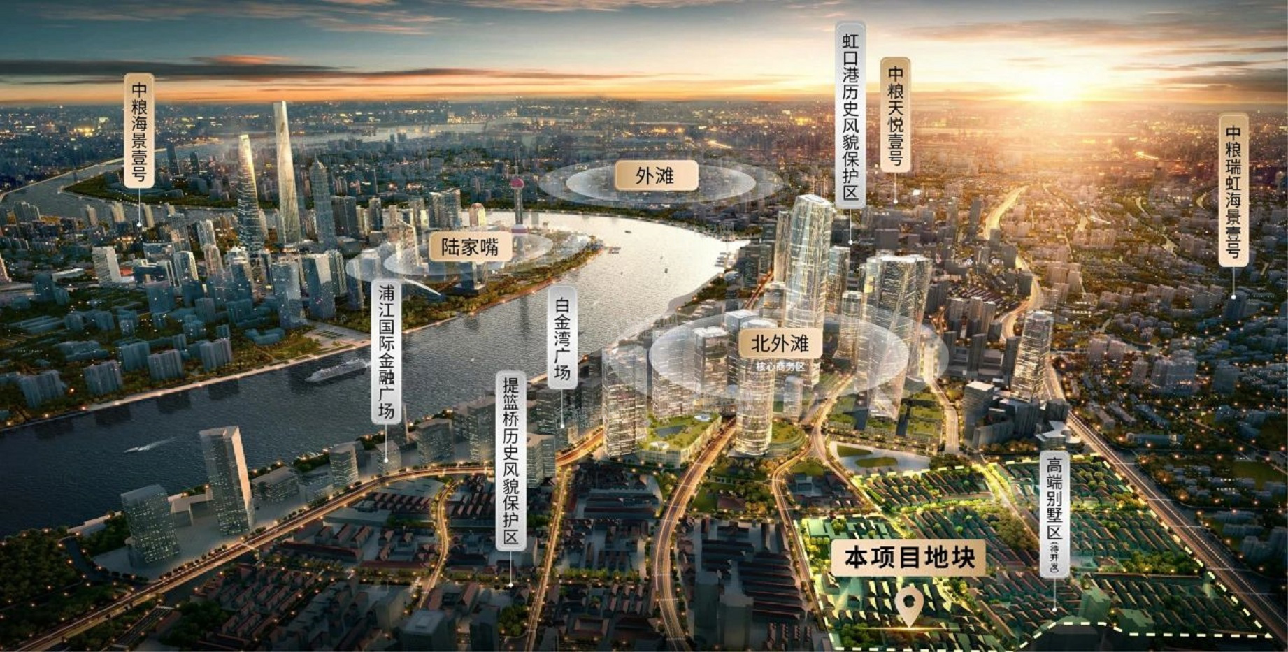 中粮北外滩壹号_上海中粮北外滩壹号房价_楼盘怎么样-上海楼盘网