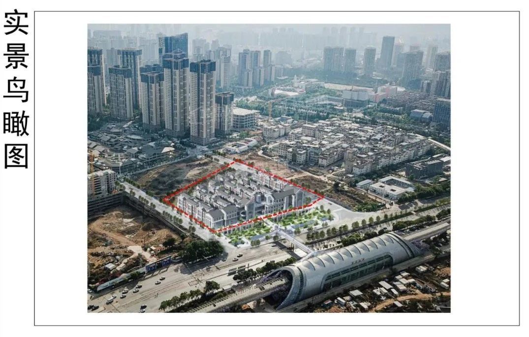 龙溪华堂中心龙溪华堂中心效果图