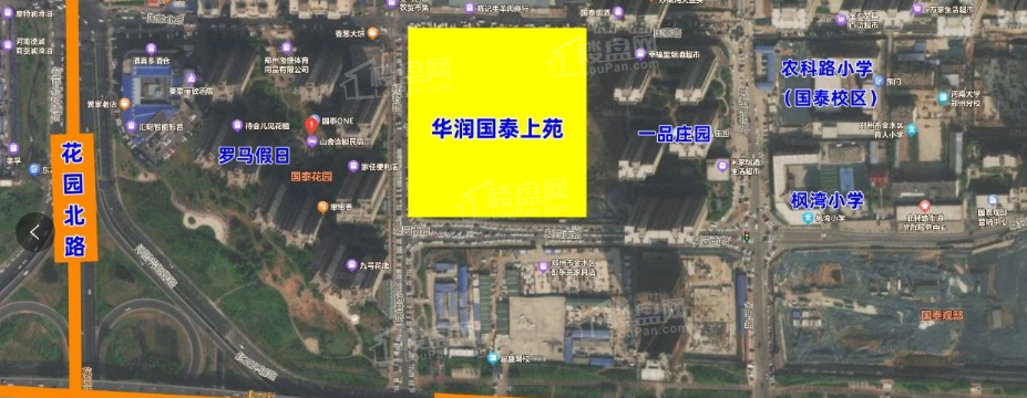 华润国泰上苑在售均价：23000元/㎡