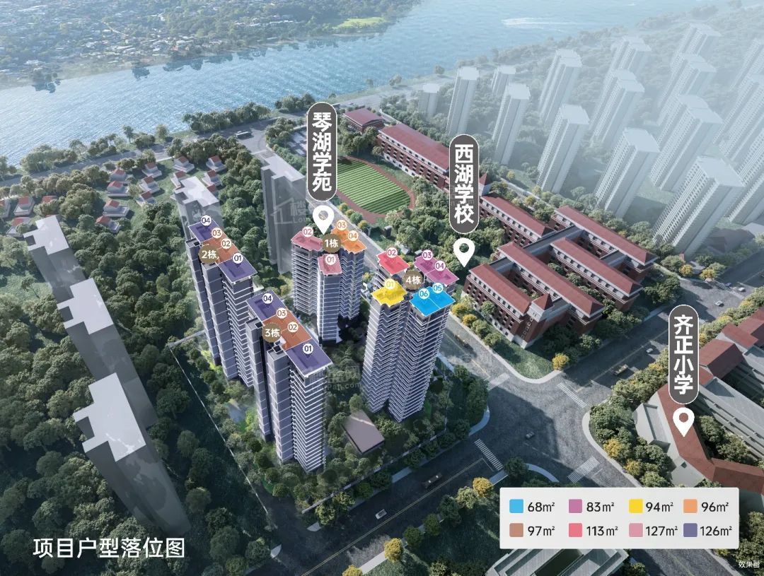 琴湖学苑效果图