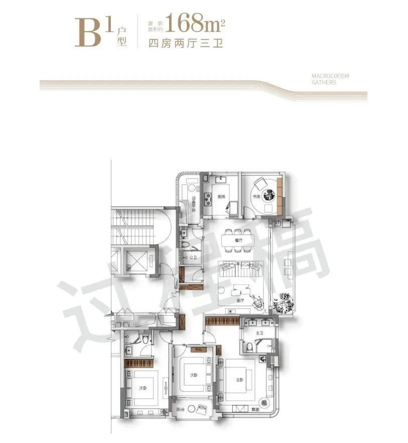 杭州滨江潮越万象府4室2厅3卫户型图-杭州楼盘网