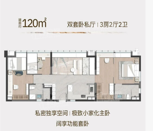 厦门五缘公馆 4室2厅2卫户型图-厦门楼盘网