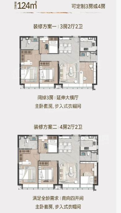厦门五缘公馆 4室2厅2卫户型图-厦门楼盘网