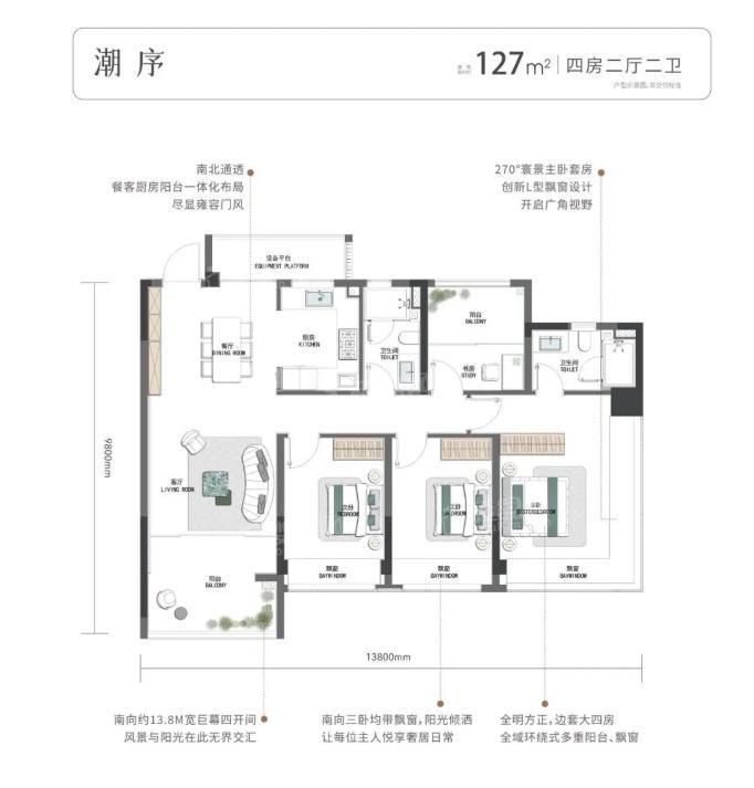 潮映杭园_杭州潮映杭园房价_楼盘怎么样-杭州楼盘网