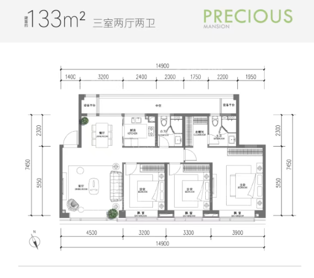 台州天和瑧品3室2厅2卫户型图-台州楼盘网