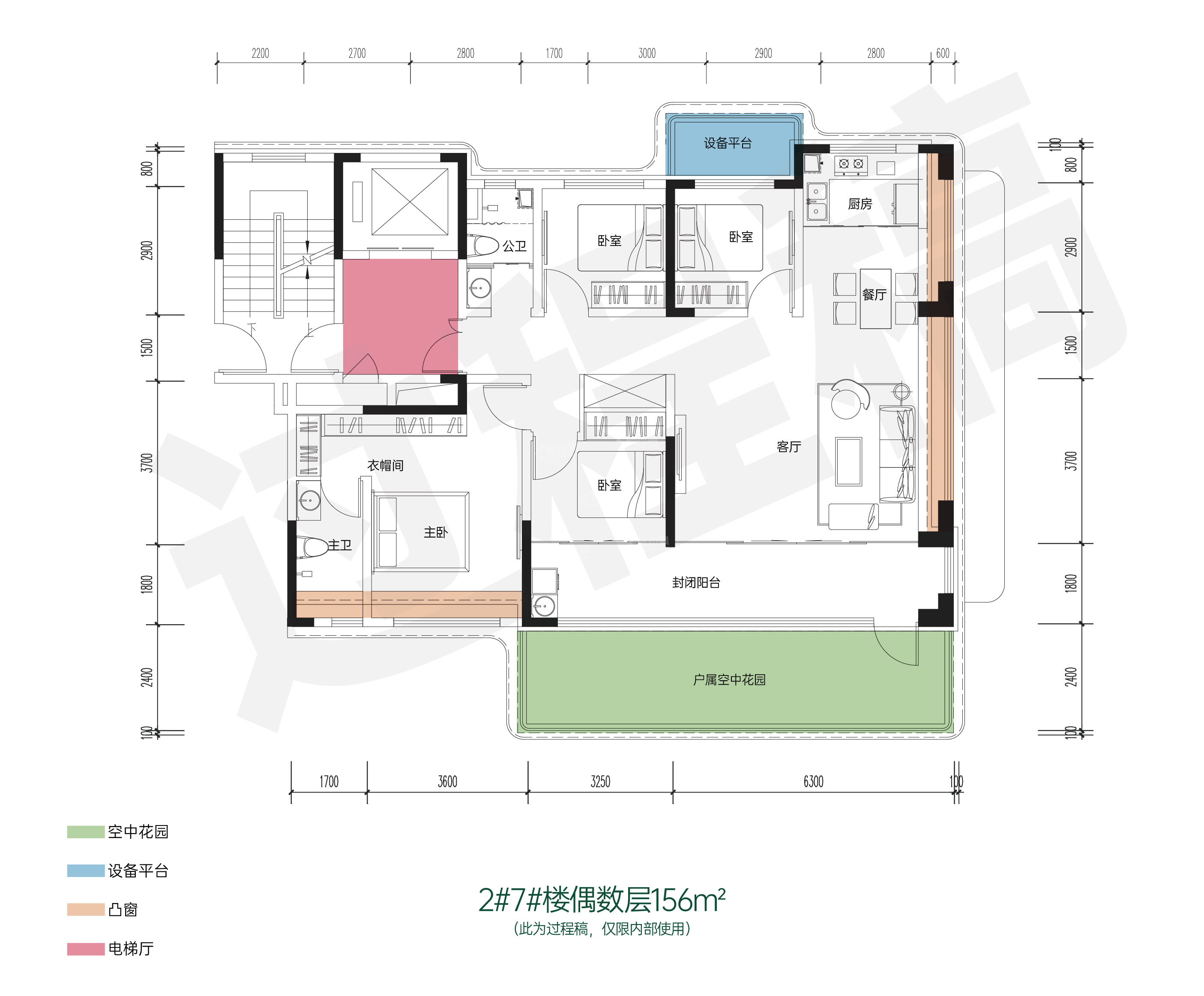 鲁投·壹号院_济南鲁投·壹号院房价_楼盘怎么样-济南楼盘网