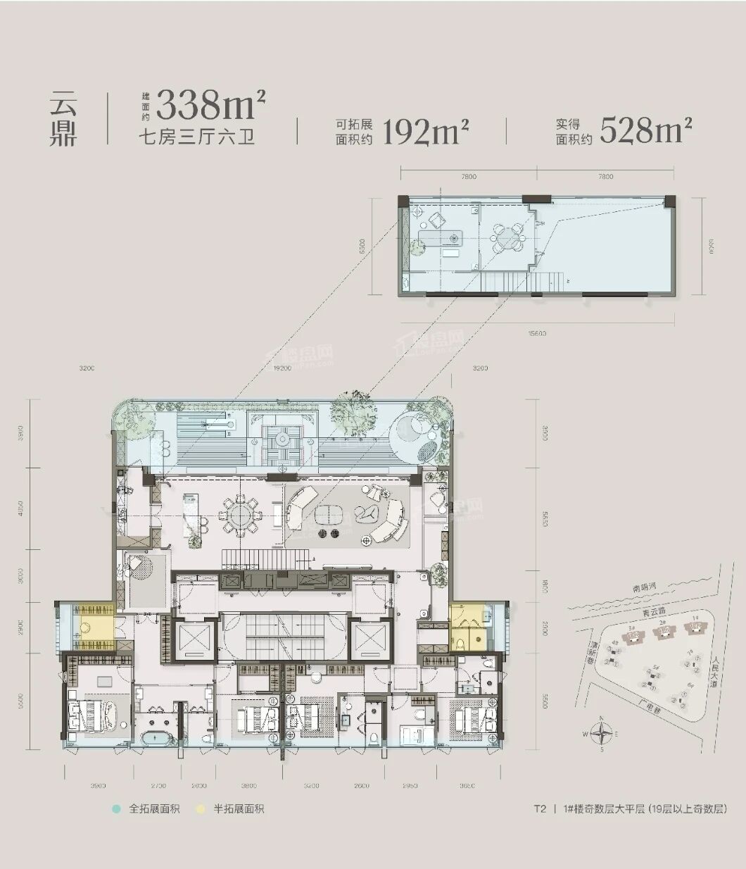 贵阳青云之上7室3厅6卫户型图-贵阳楼盘网
