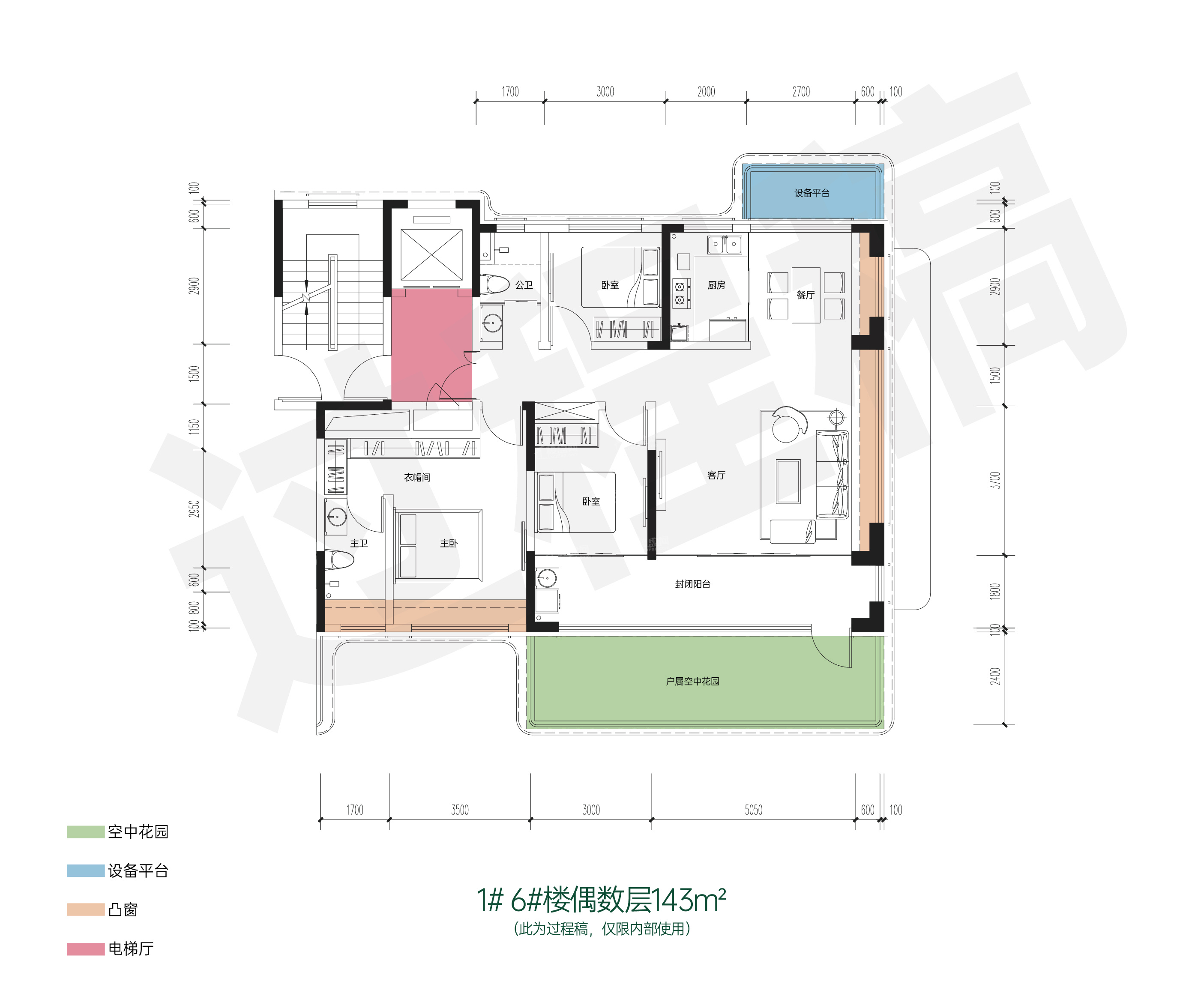 鲁投·壹号院_济南鲁投·壹号院房价_楼盘怎么样-济南楼盘网
