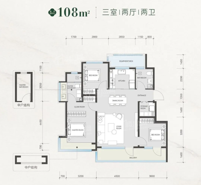 天津绿城·和樾春晓 3室2厅2卫户型图-天津楼盘网