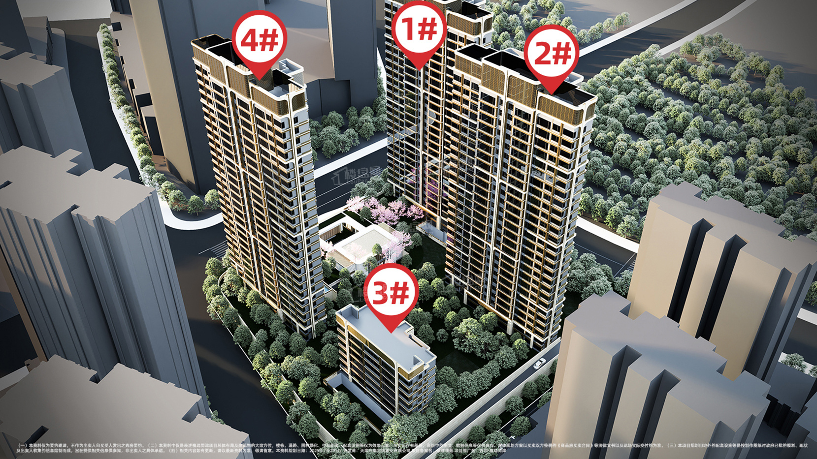 首创禧瑞问津首创禧瑞问津效果图