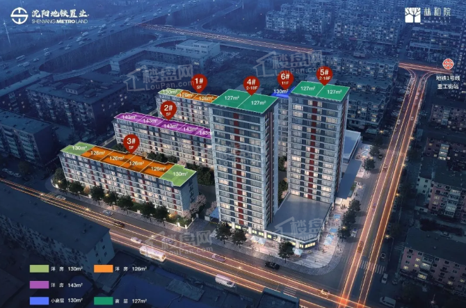 沈阳地铁·林和院 热门楼盘绿化覆盖高不高？实测项目品质