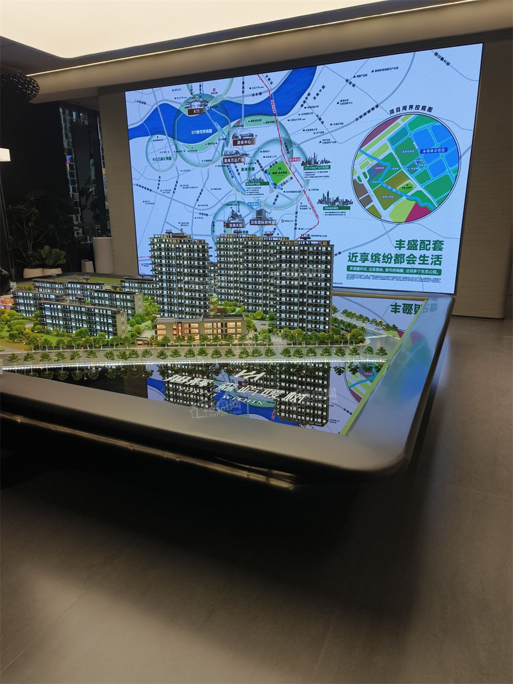 旭辉森屿暖树实景图