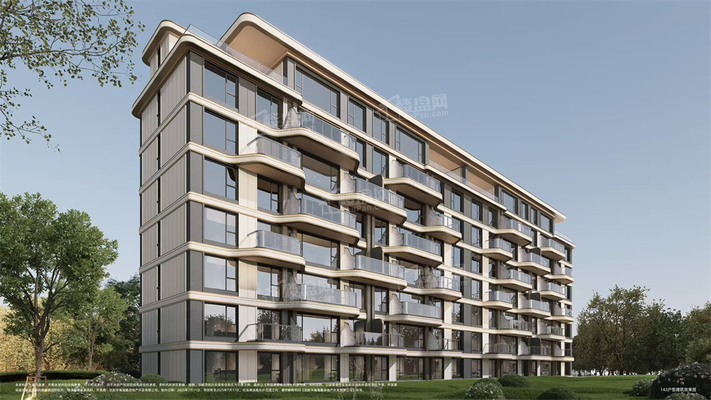 中海·盛京玖章效果图