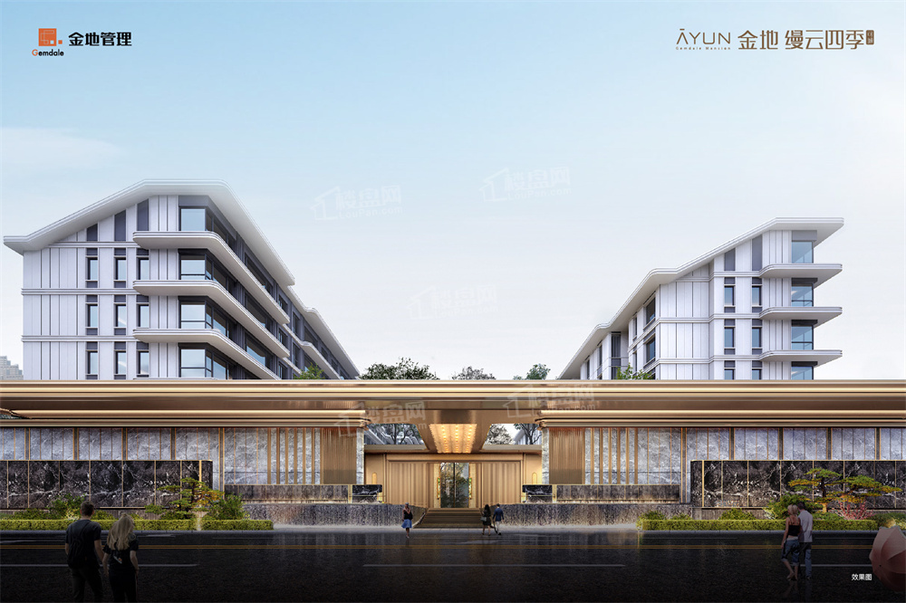 金地可城·缦云四季
