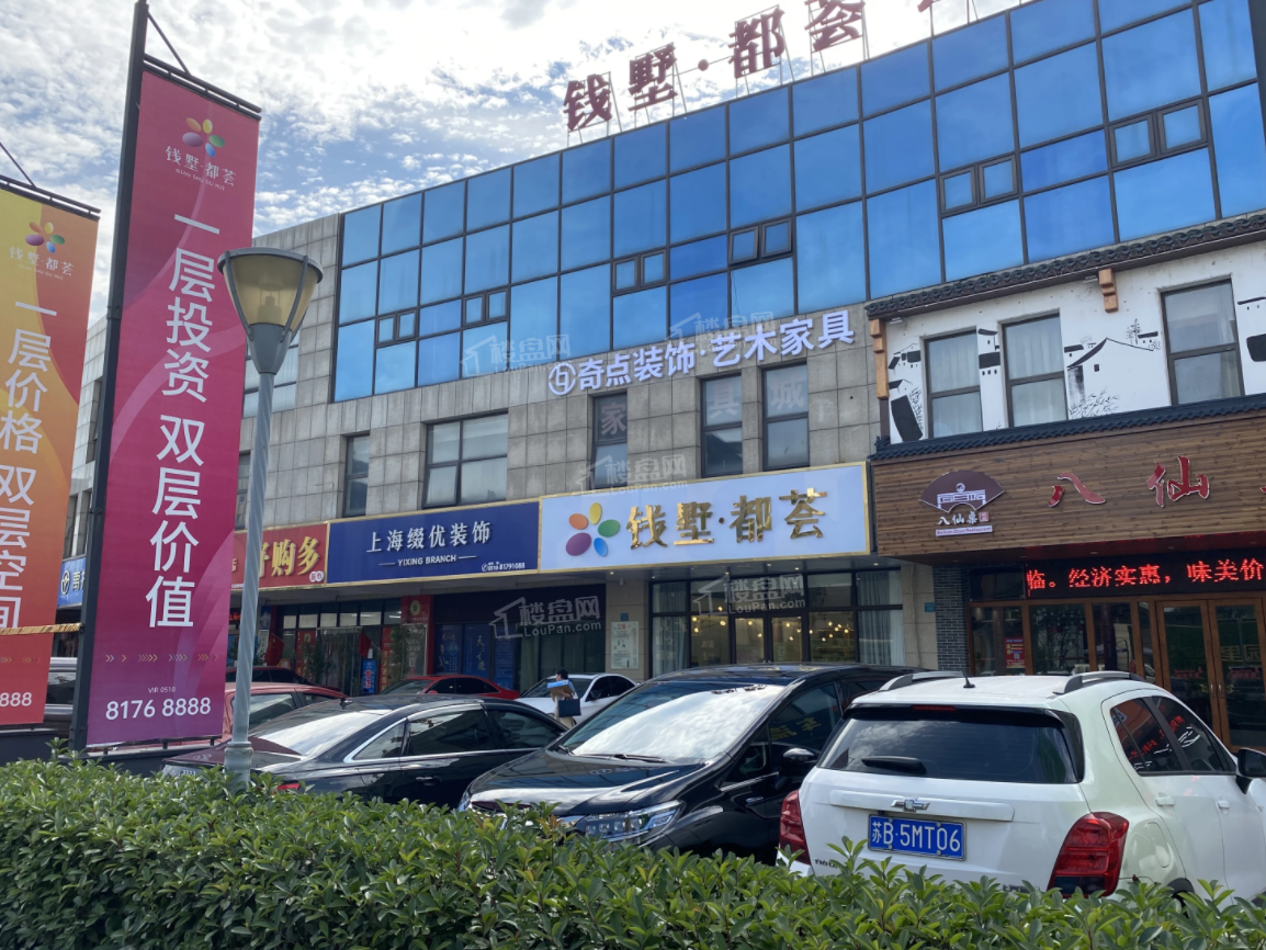 现在单价10000-15000的实力楼盘排行，不得不看！