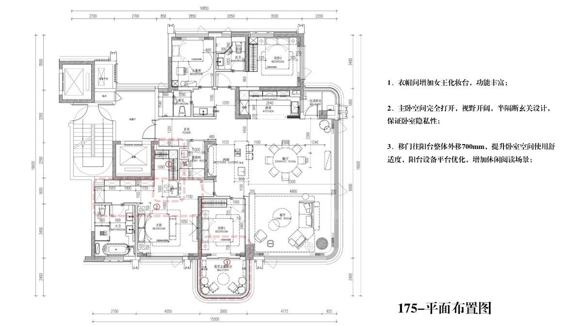 能建金誉颂玺_成都能建金誉颂玺房价_楼盘怎么样-成都楼盘网