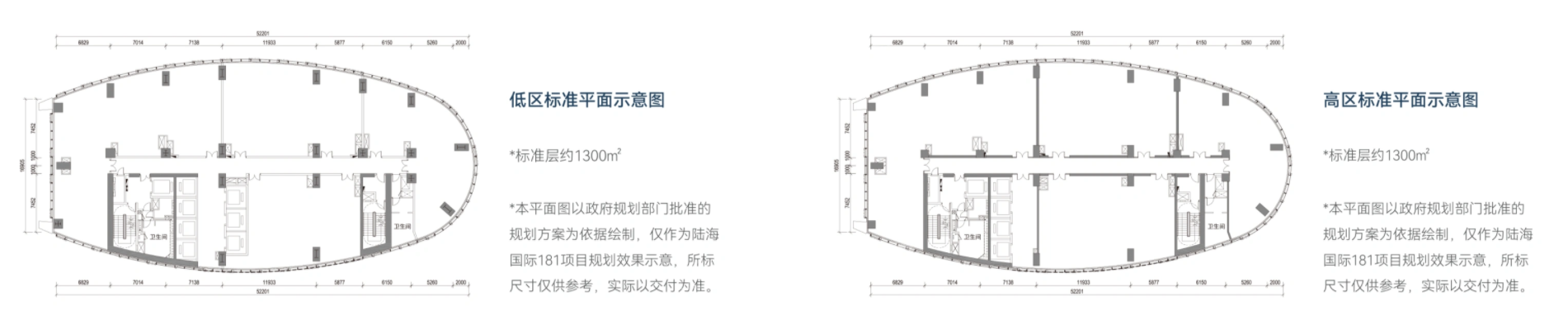 重庆陆海国际中心T2 1室1厅1卫户型图-重庆楼盘网