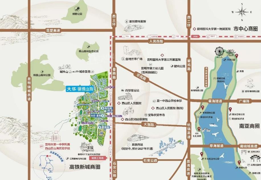 大华星曜大华星曜位置图