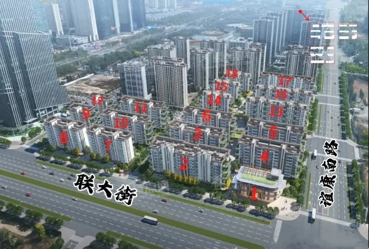 中通联大书山中通联大书山效果图