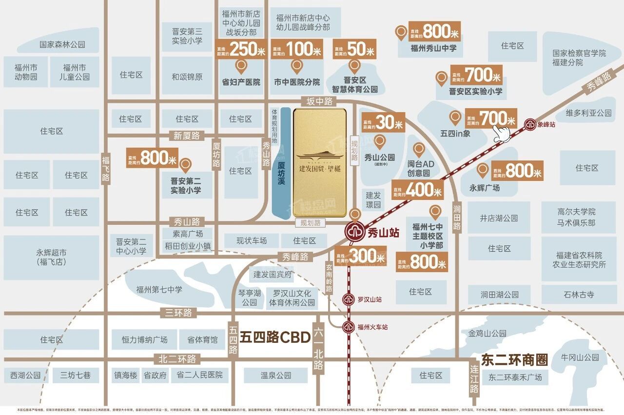 建发国贸望樾建发国贸望樾位置图