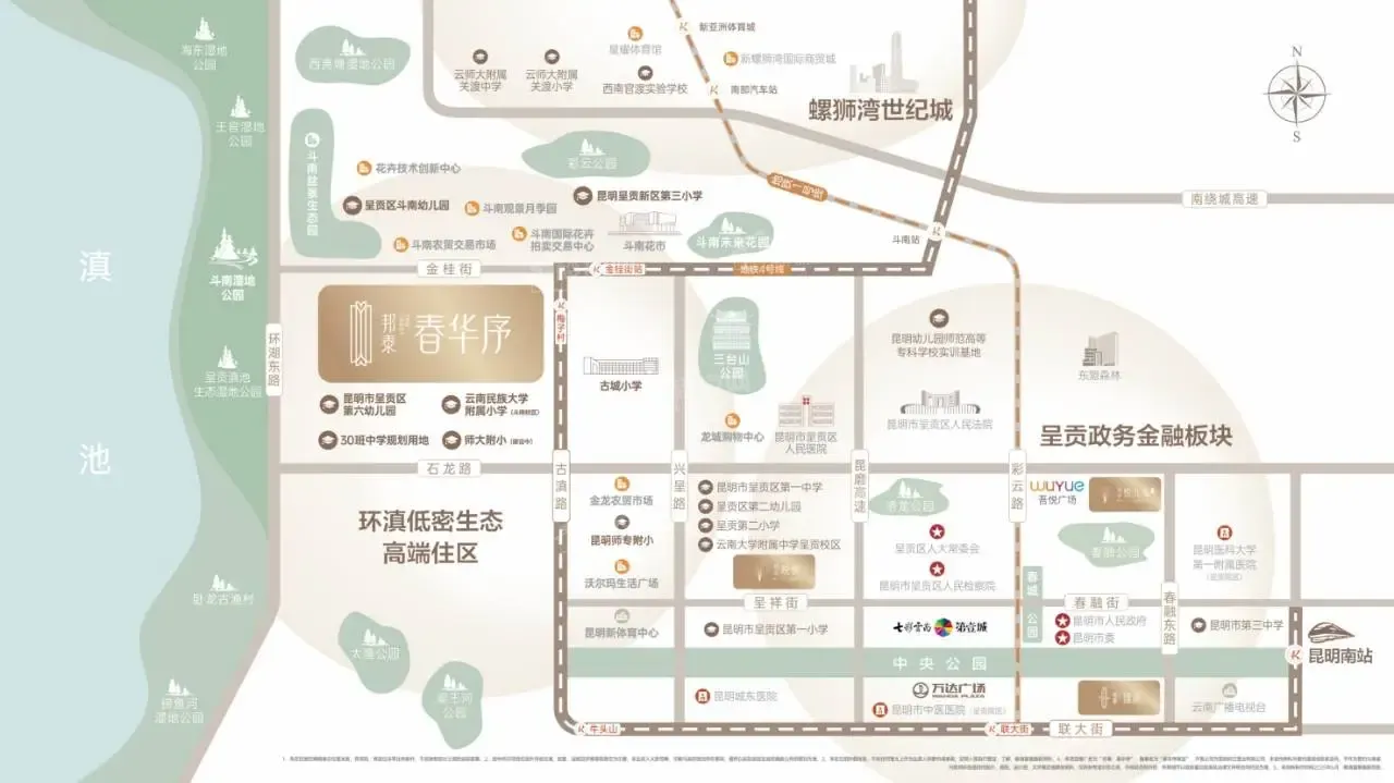 邦泰春华序邦泰春华序位置图