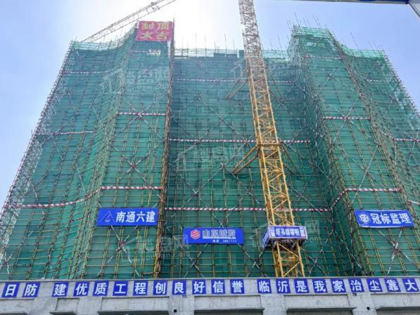 鲁商金悦府鲁商金悦府实景图