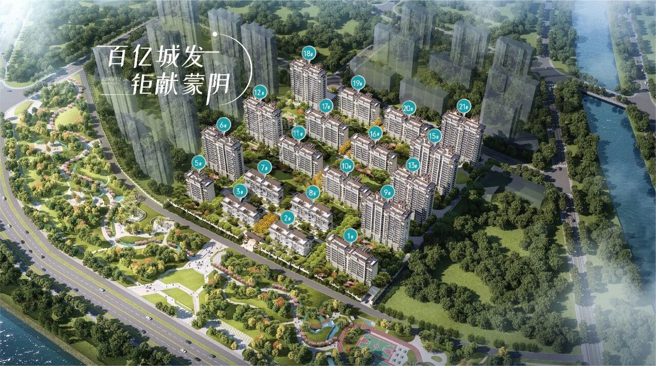 为您推荐城发九州悦