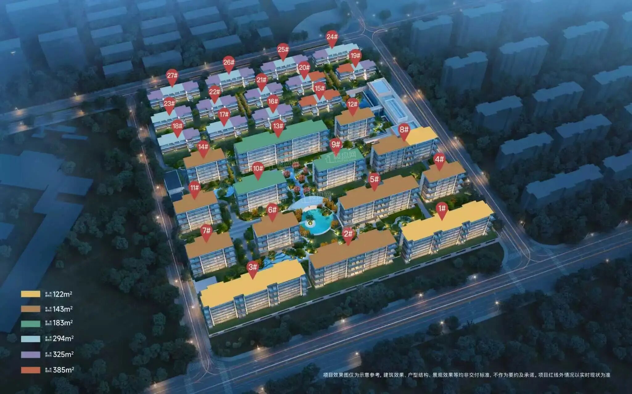 绿城云庐 户型图_房型图_户型图大全-南京楼盘网