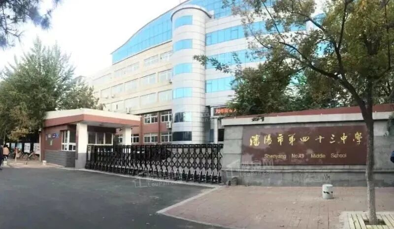 配套图