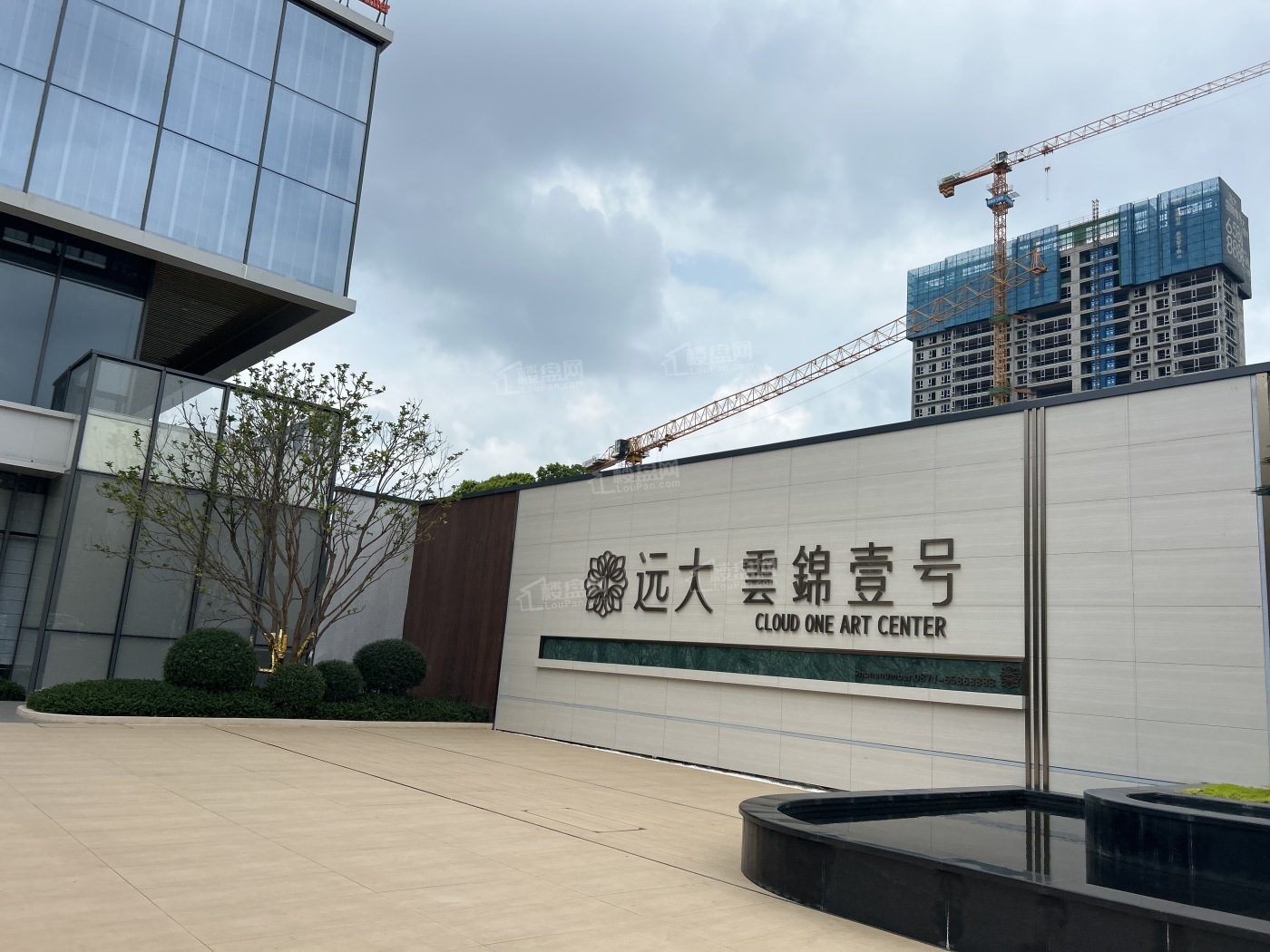 雲錦一号远大雲錦壹号实景图