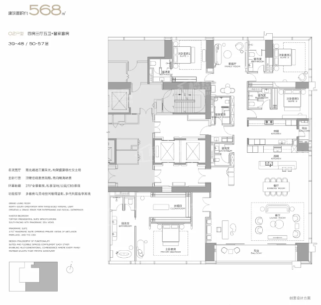 深圳GCC联泰超总湾4室3厅5卫户型图-深圳楼盘网