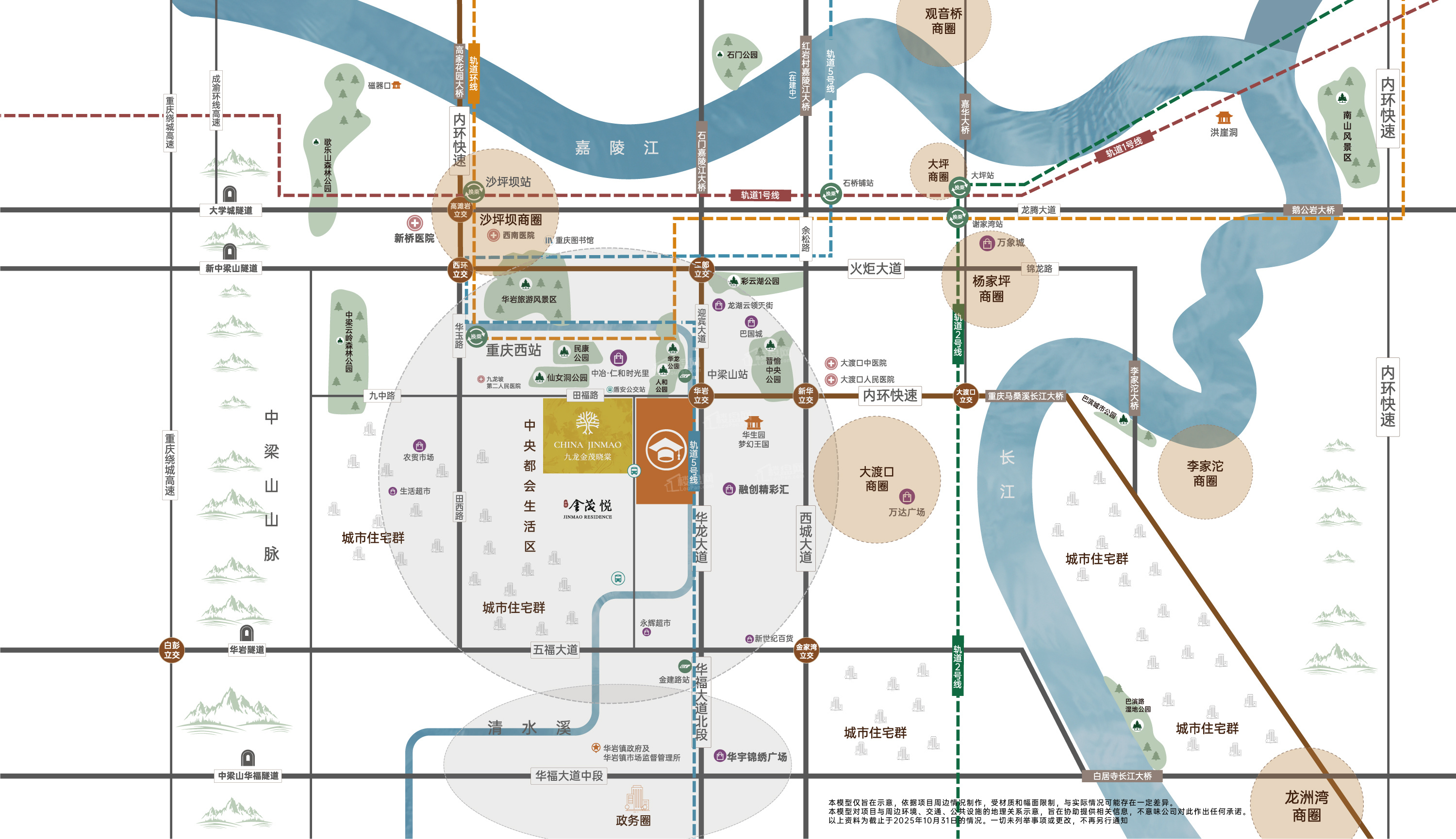 九龙金茂晓棠九龙金茂晓棠位置图