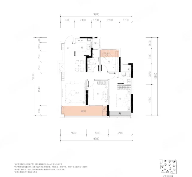 杭州滨江望舟府 3室2厅2卫户型图-杭州楼盘网
