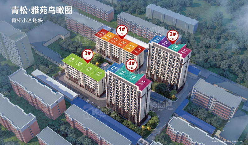 想知道4月包头人气好盘有哪些？这些盘不能错过！