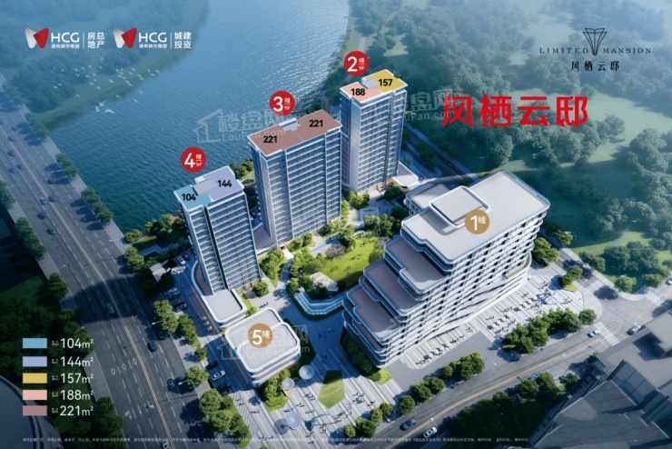 风栖云邸风栖云邸效果图