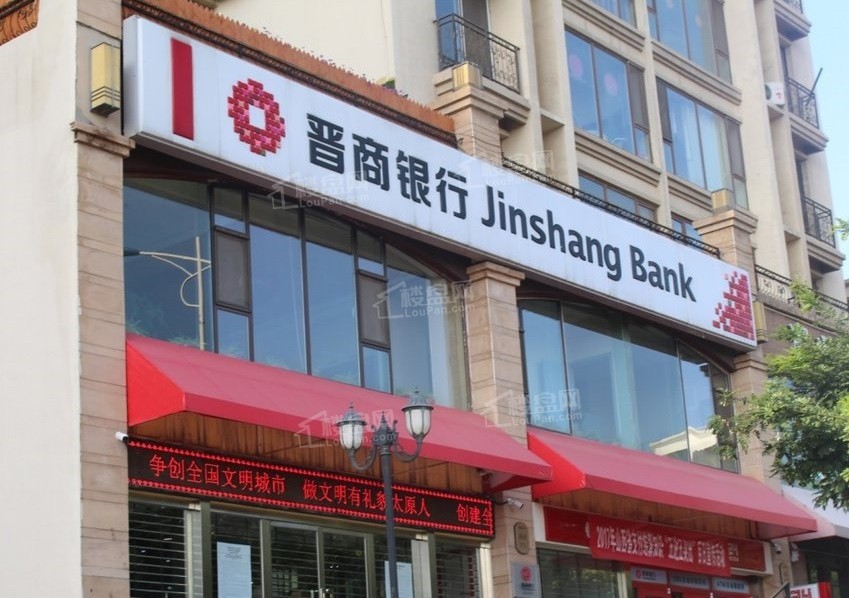 红星·紫御半山_太原红星·紫御半山房价_楼盘怎么样-太原楼盘网